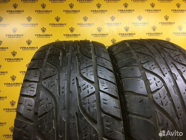 Dunlop Grandtrek AT3 285/60 R18 120H