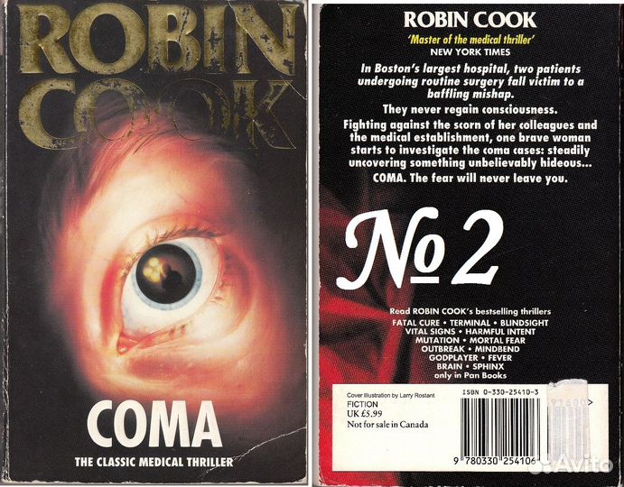 Книги на английском языке