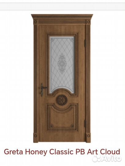 Двери межкомнатные и входные