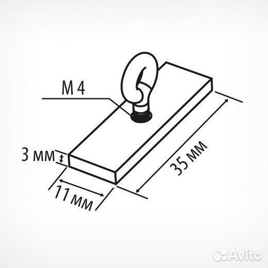 Петля металлическая для подвешивания