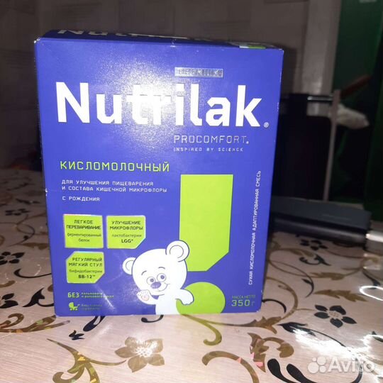 Детская смесь