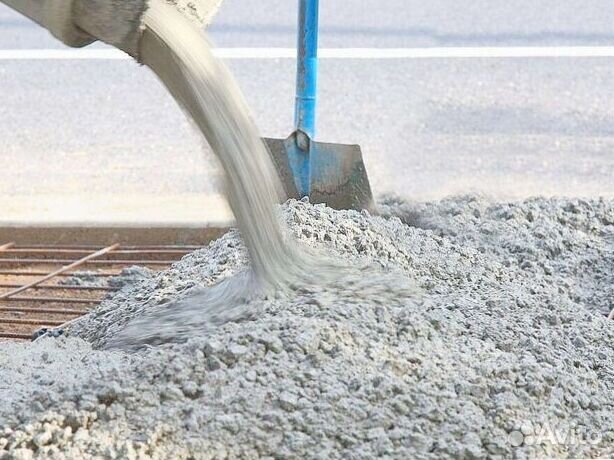 Бетон M300. Зaливкa. Дocтавка. от 3 куб