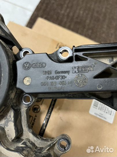 Маслоотделитель tiguan