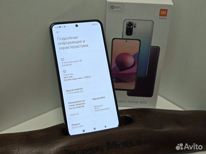 Xiaomi Redmi Note 10S, 6/128 ГБ