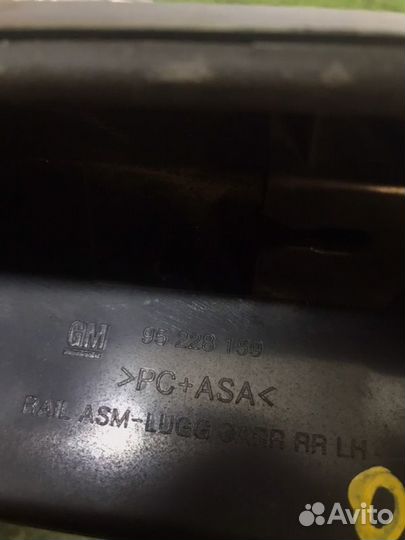 Рейлинг на крышу задний левый Chevrolet Orlando