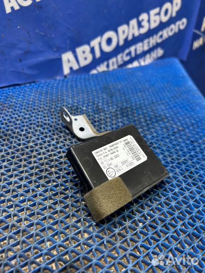 Блок иммобилайзера Toyota Auris хэтчбек 1ZR 2007