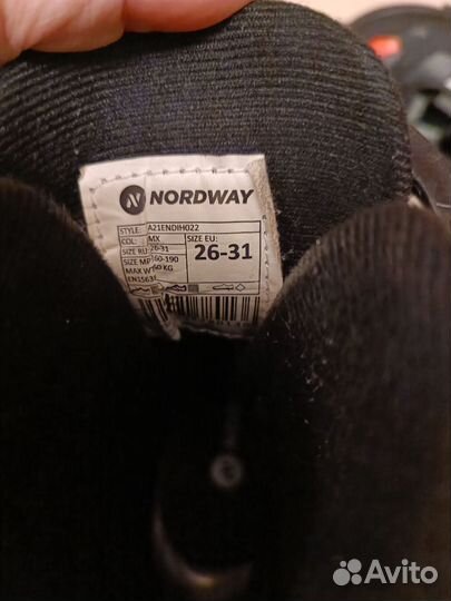 Коньки детские раздвижные nordway 26-31