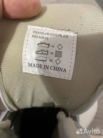 Коньки детские раздвижные 30-33