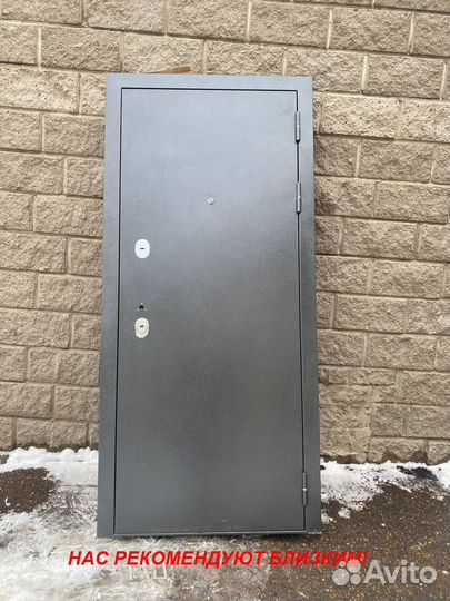 Качественная дверь входная напрямую с завода
