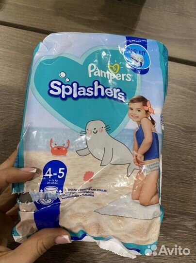 Подгузники трусики для плавания