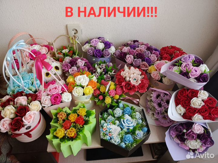 Букет из мыльных роз