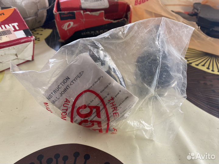 Опора шаровая, нижняя