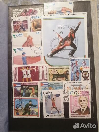 Почтовые марки