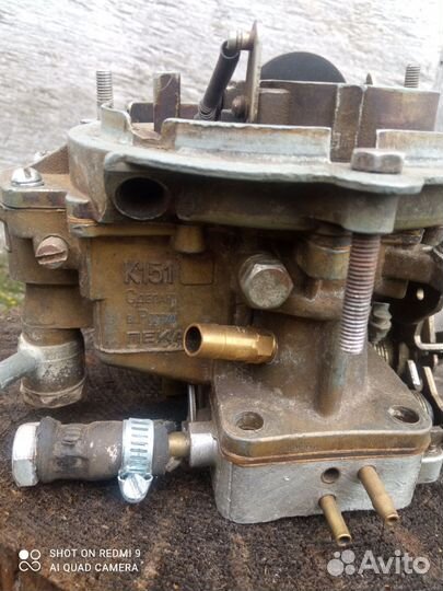 Карбюратор к 151