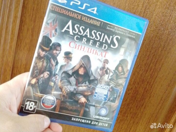 Игры для приставок ps4,5 по1000руб