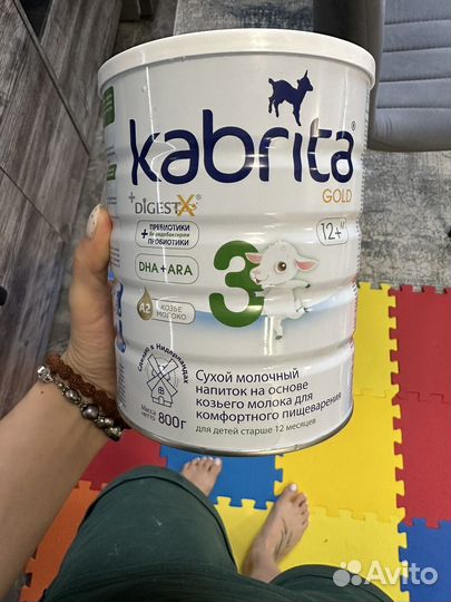 Детская смесь kabrita 3