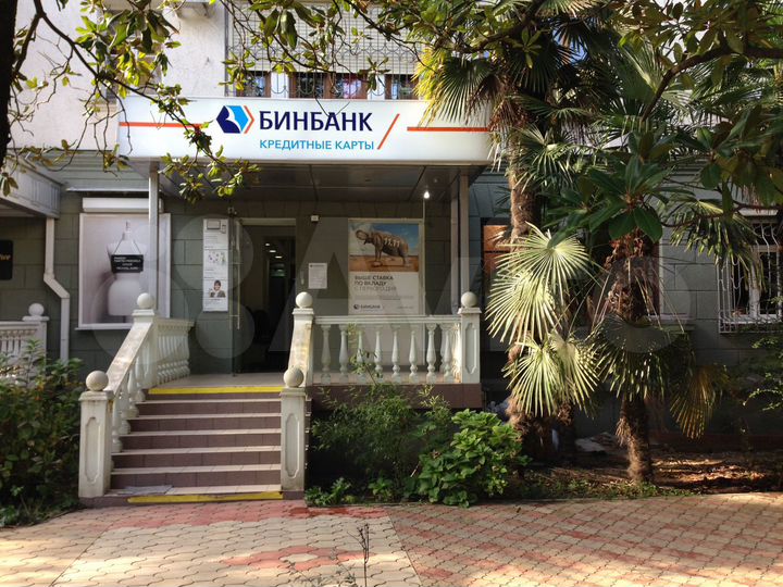 Помещение в самом центре под банк, офис, магазин