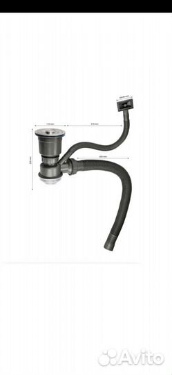 Сифон д/мойки из нержавейки