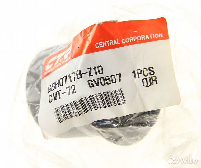 Сайлентблок toyota Land Cruiser (07) рычага передн