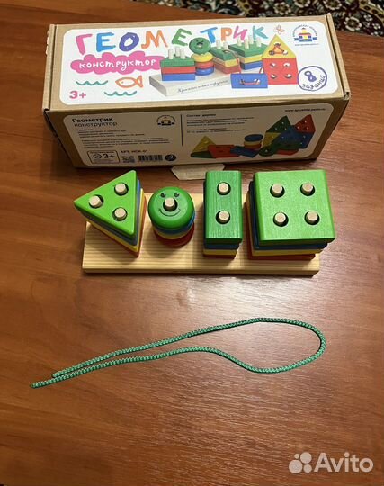 Развивающие игрушки