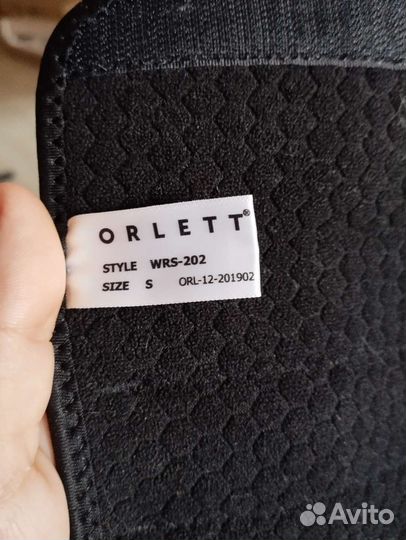 Ортез, тутор, бандаж на руку