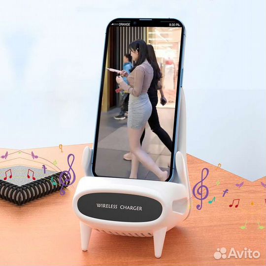 Беспроводная зарядка для телефона