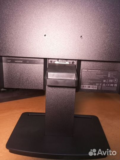 Монитор MSI 100 Гц