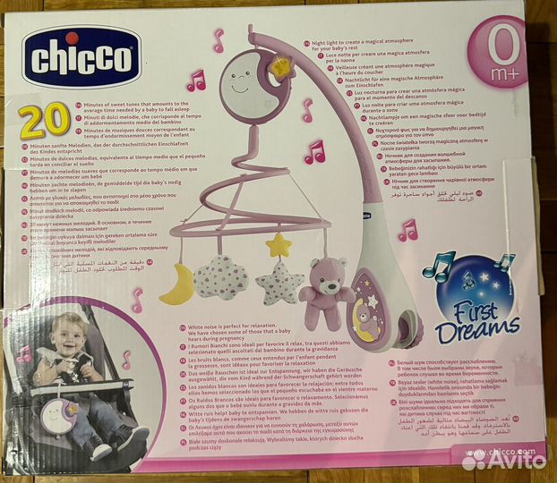 Мобиль для девочки Chicco