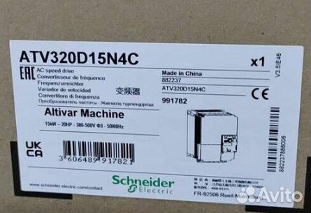 Преобразователь Schneider Electric ATV320D15N4C