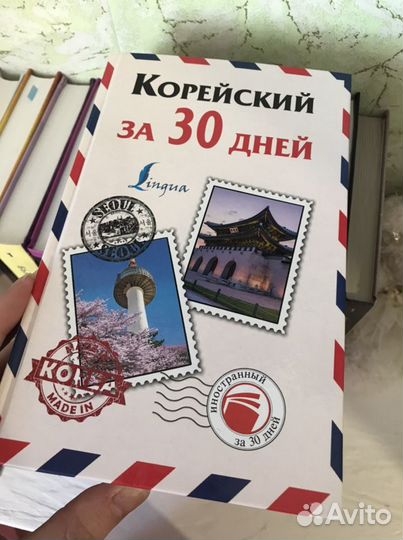 Продам книги