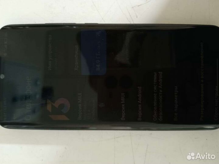 Xiaomi mi note 10 lite