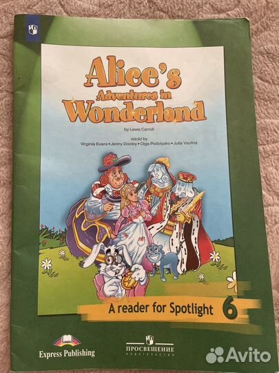 Aалиса в стране чудес на английском с заданиями