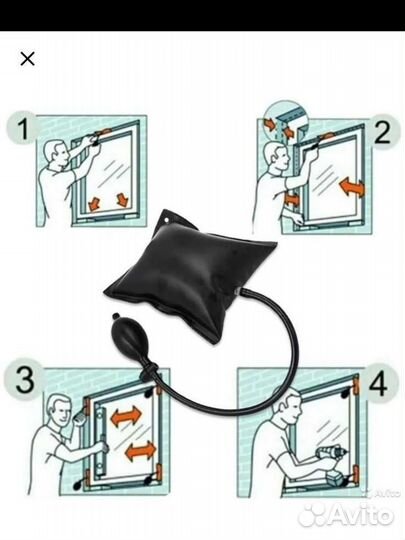 Пневмоподушка для открывания дверей автомобиля