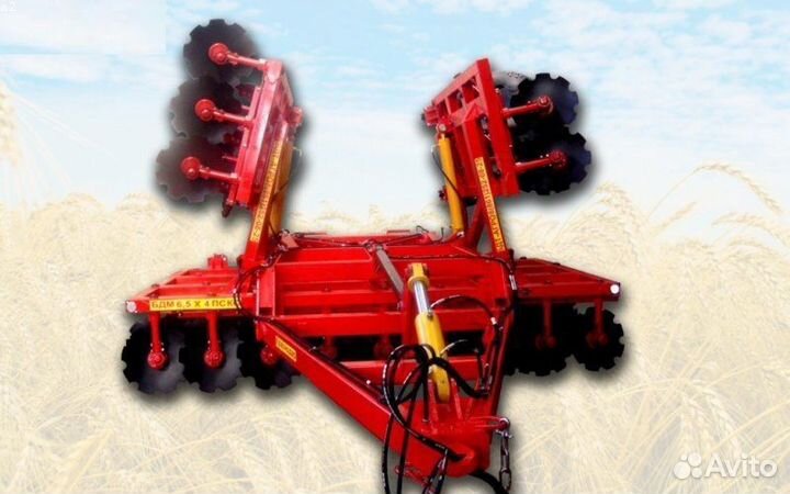 Борона БДТ-Агро БДМ 6,5х4, 2024