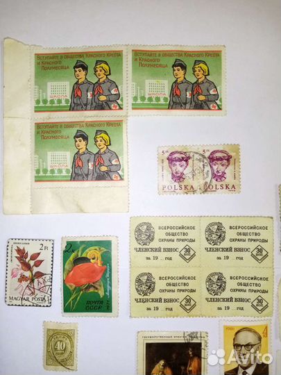 Почтовые марки СССР