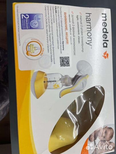 Молокоотсос medela ручной