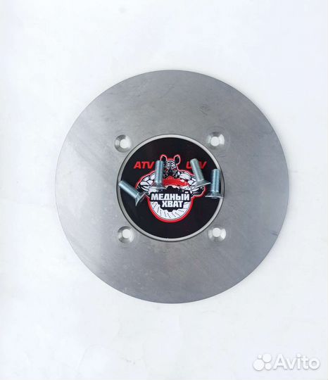 Тормозные диски Stels Guepard