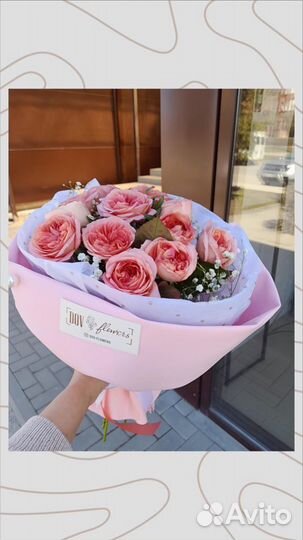 Букет цветов