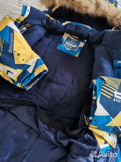 Зимний костюм