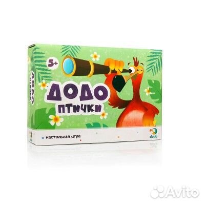 Настольная игра на внимательность 