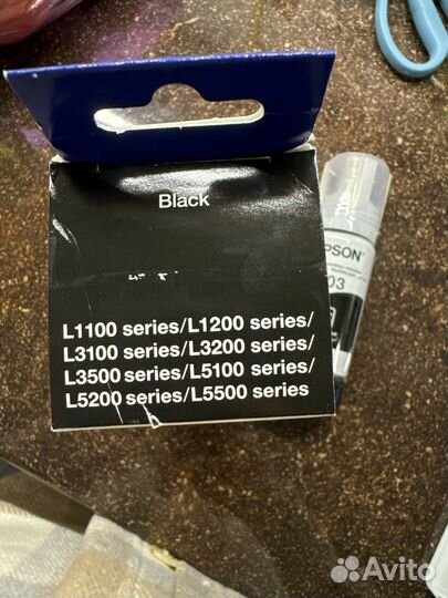 Чернила для принтера epson 103 черные