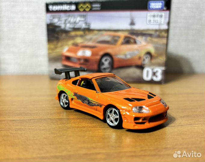 Машинка toyota supra форсаж 1:63