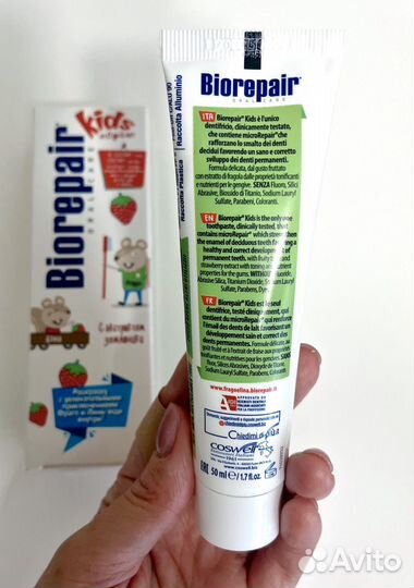 Зубная паста biorepair 0-6 Новая