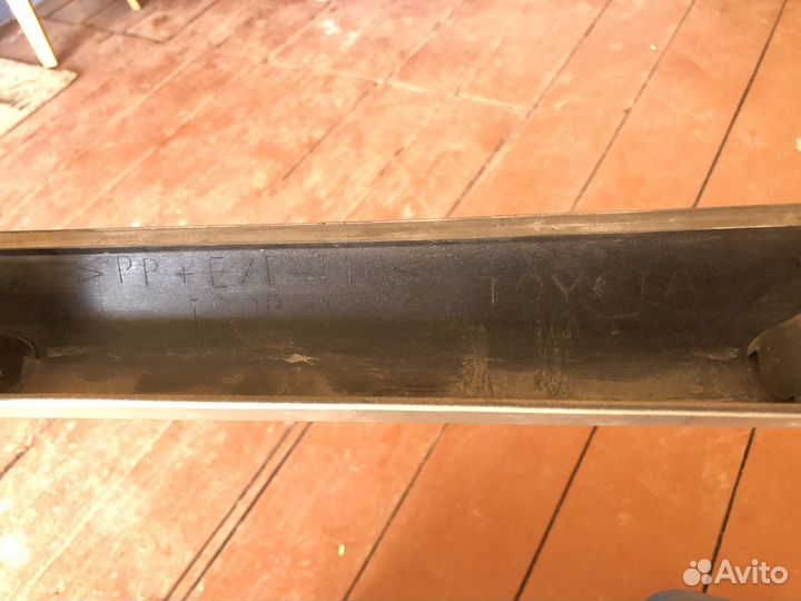 Губа передняя (обвес)