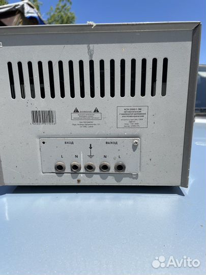 Стабилизатор напряжения Ресанта асн-2000/1-эм