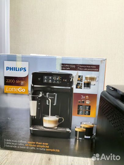 Кофемашина philips lattego 2200