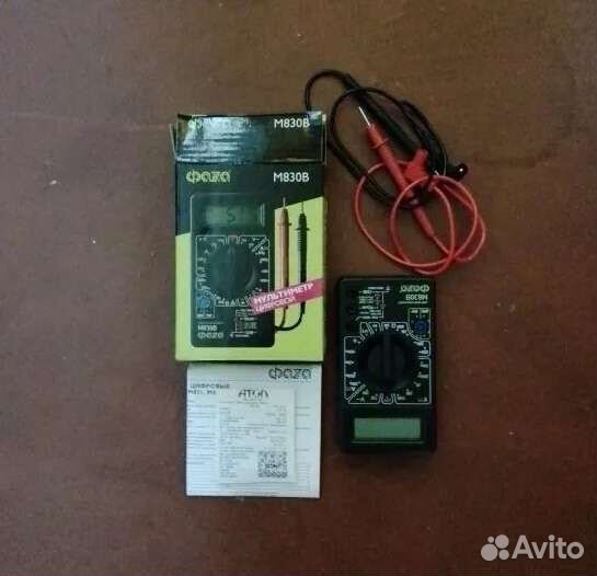 Мультиметр