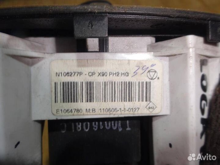 Блок управления отопителем Renault Logan 2005-2014