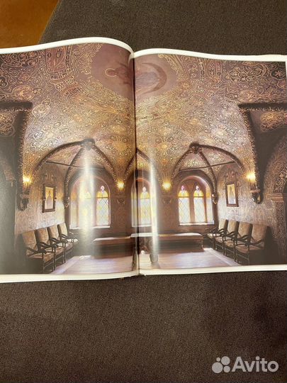 Книга Большой Кремлевский Дворец