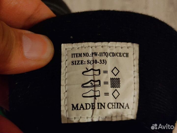 Роликовые коньки детские раздвижные